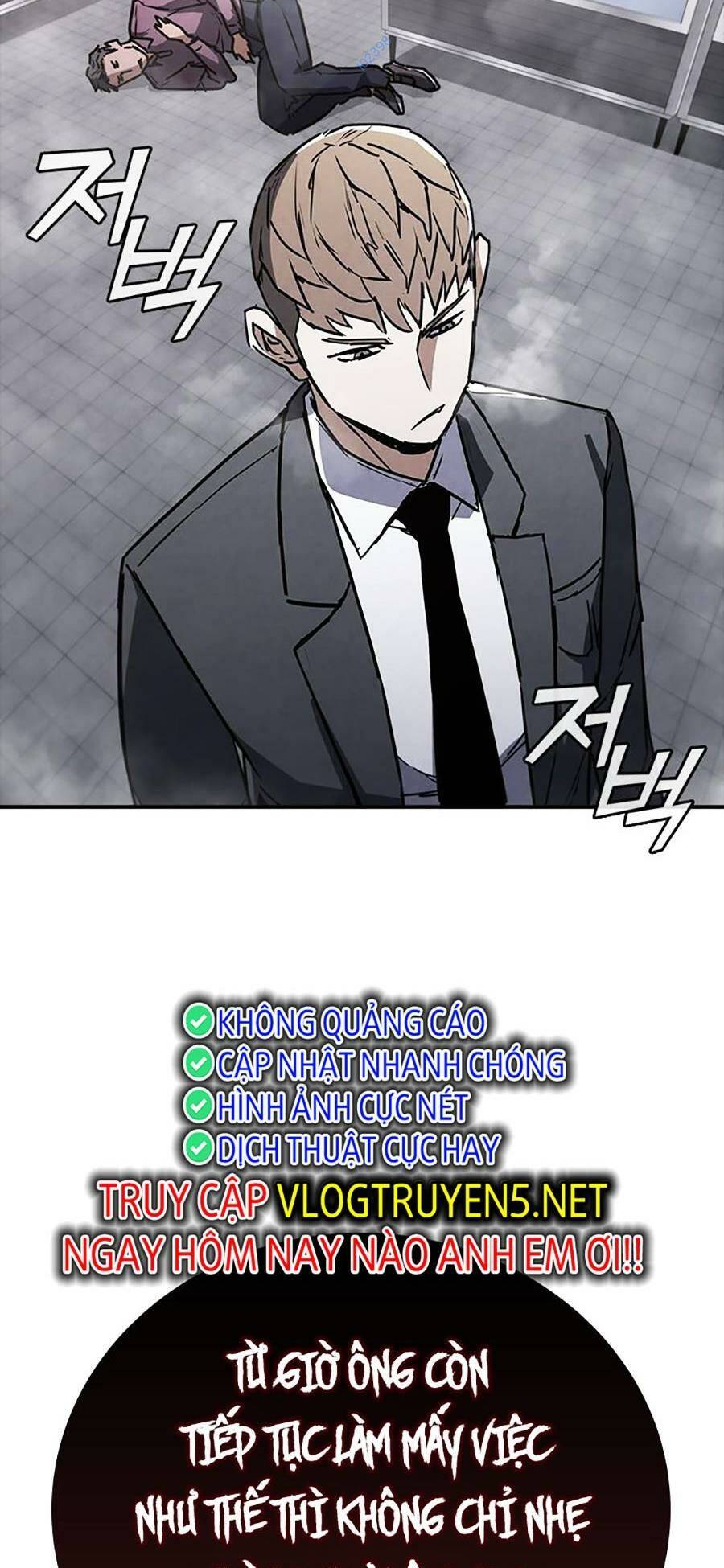 Chương 11 - Trang 73