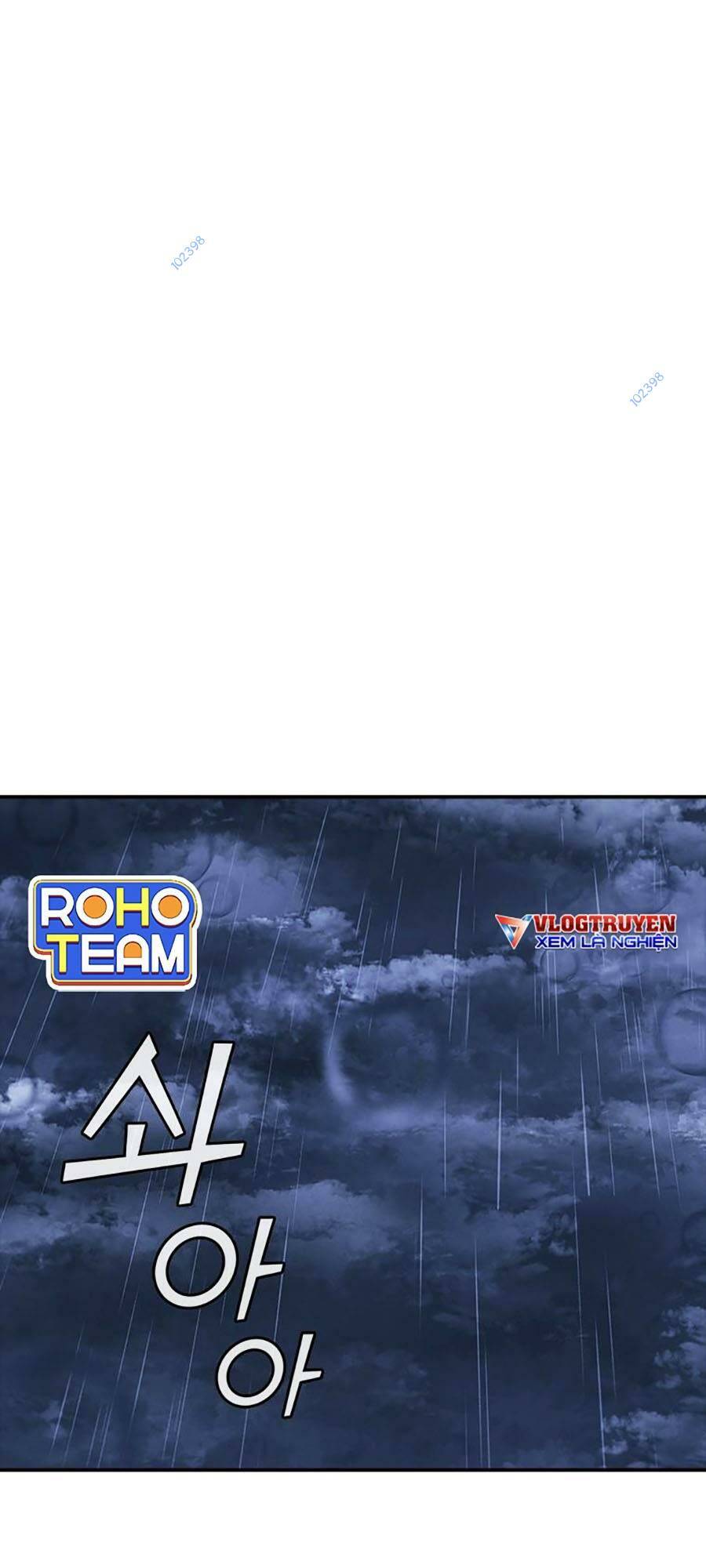 Chương 12 - Trang 1