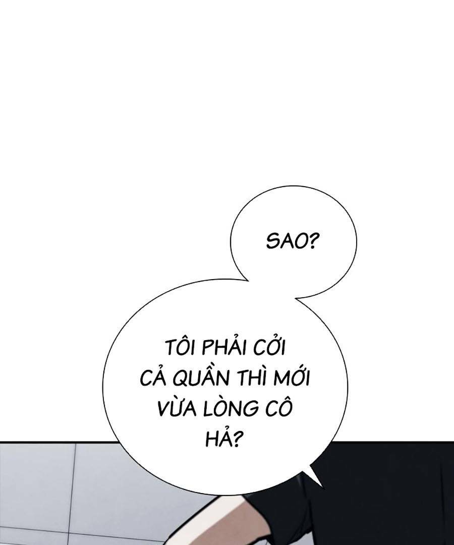 Chương 12 - Trang 17