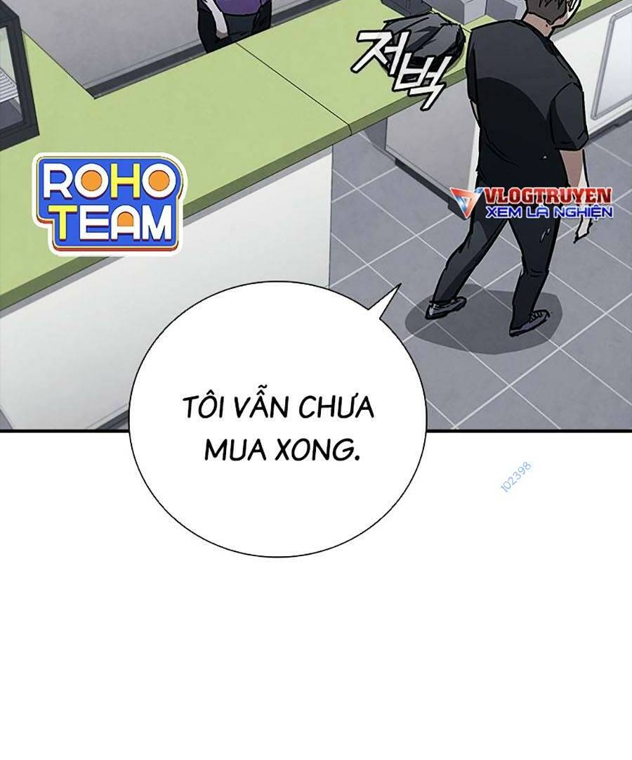 Chương 12 - Trang 21