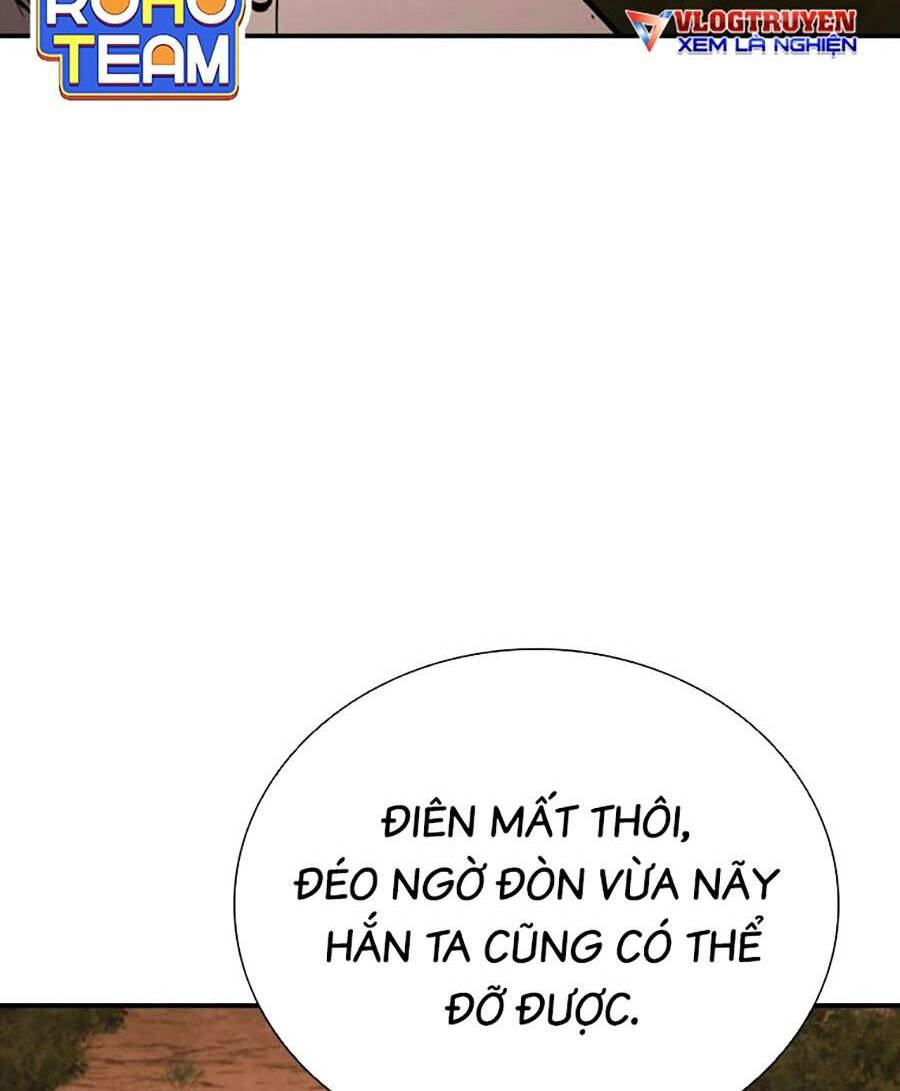 Chương 14 - Trang 12