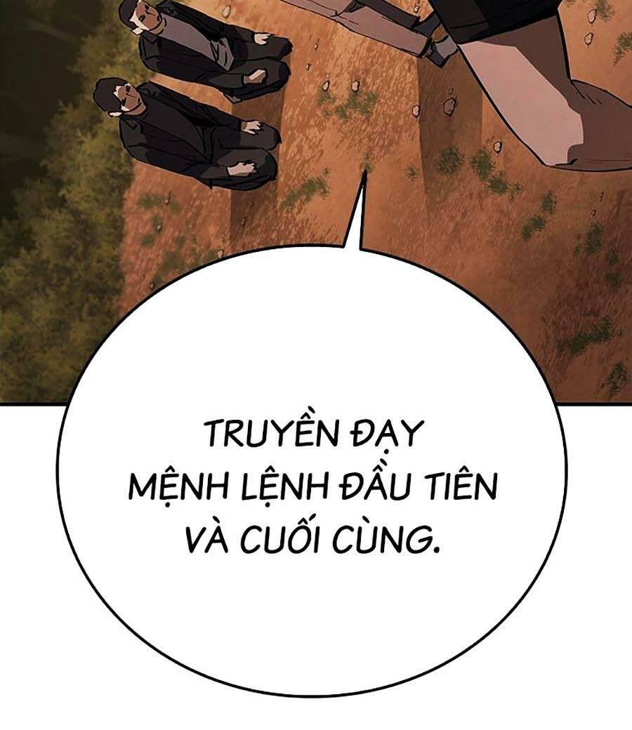 Chương 16 - Trang 125