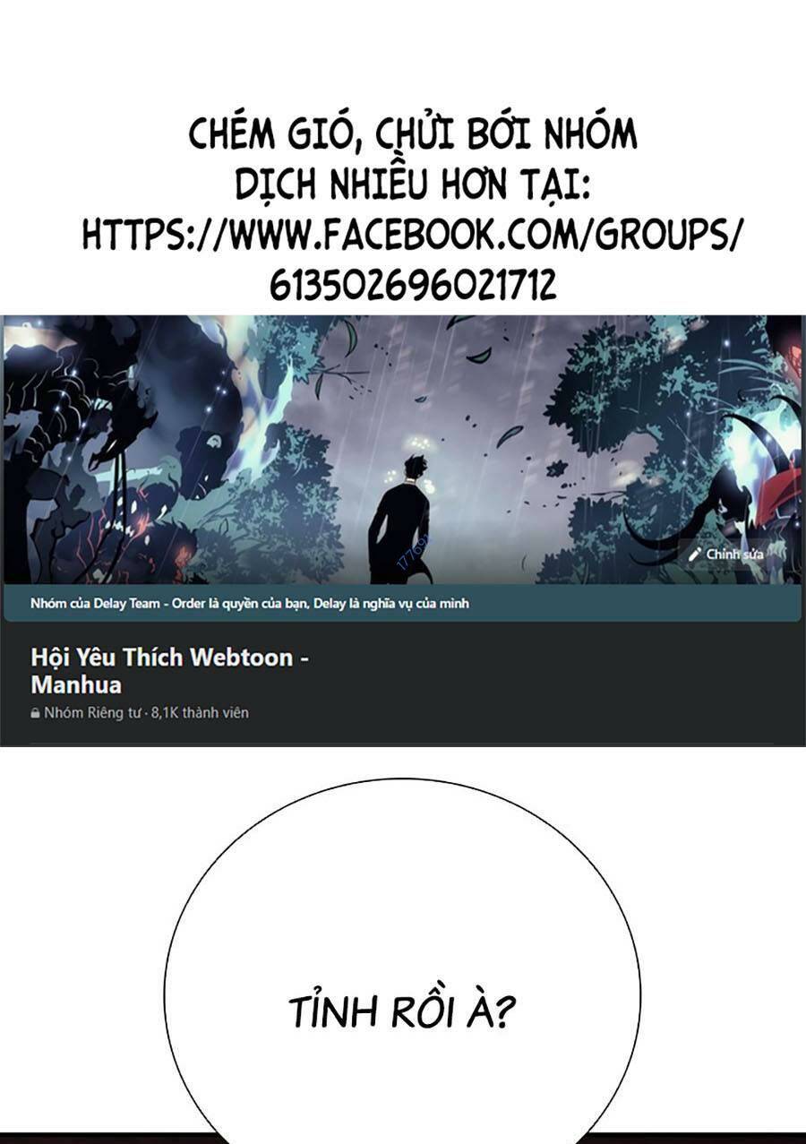 Chương 17 - Trang 1
