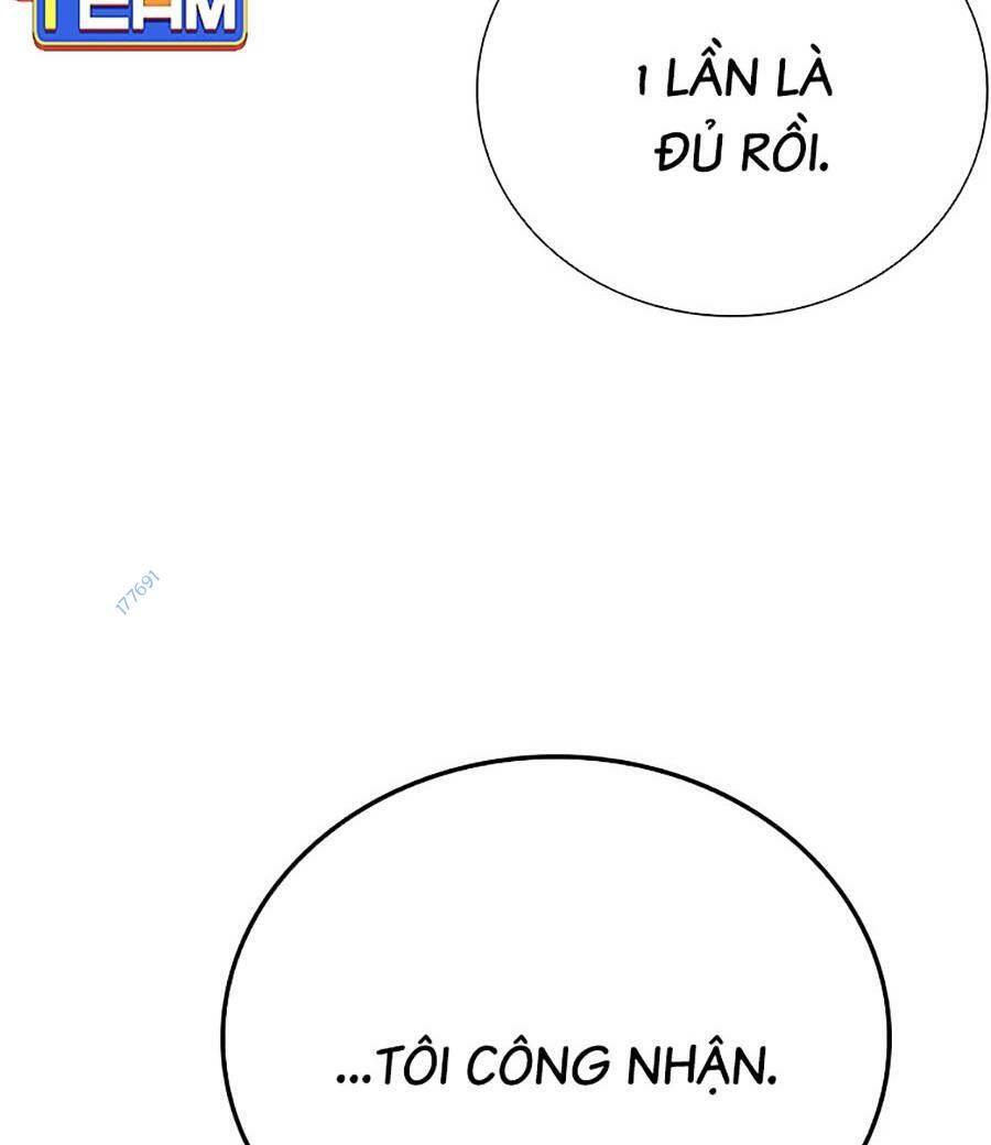 Chương 17 - Trang 18