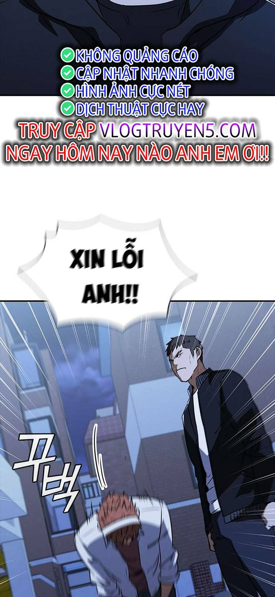 Chương 19 - Trang 32