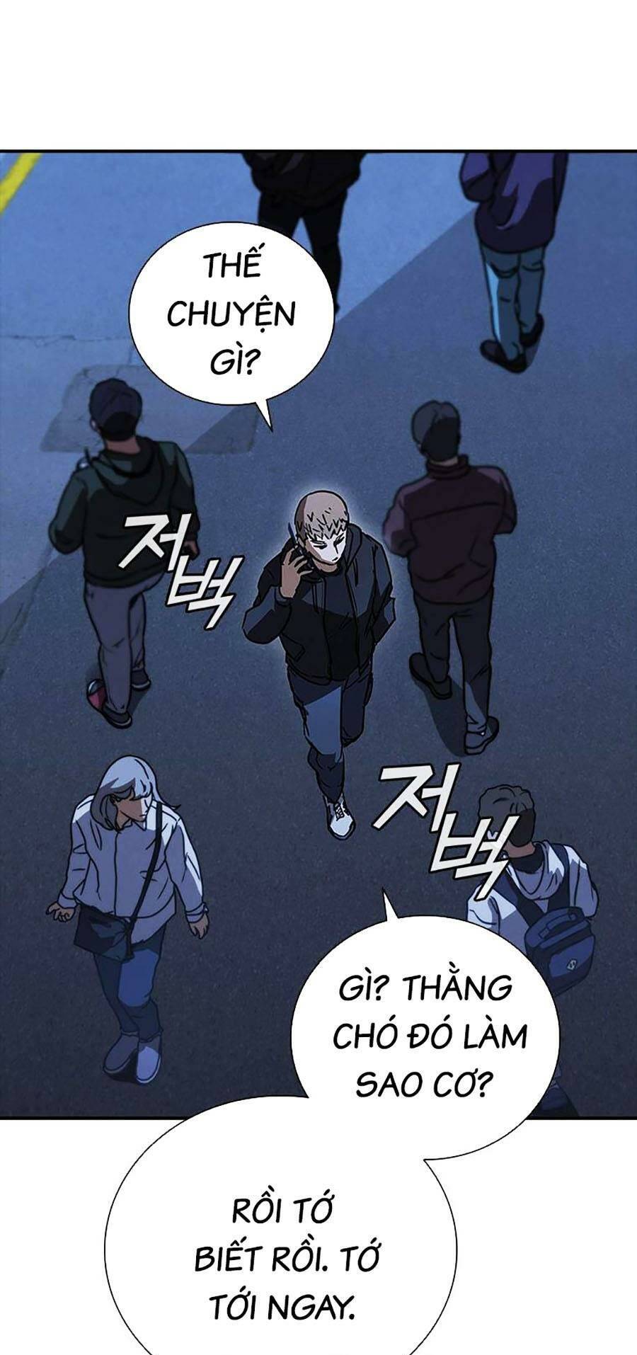 Chương 19 - Trang 5