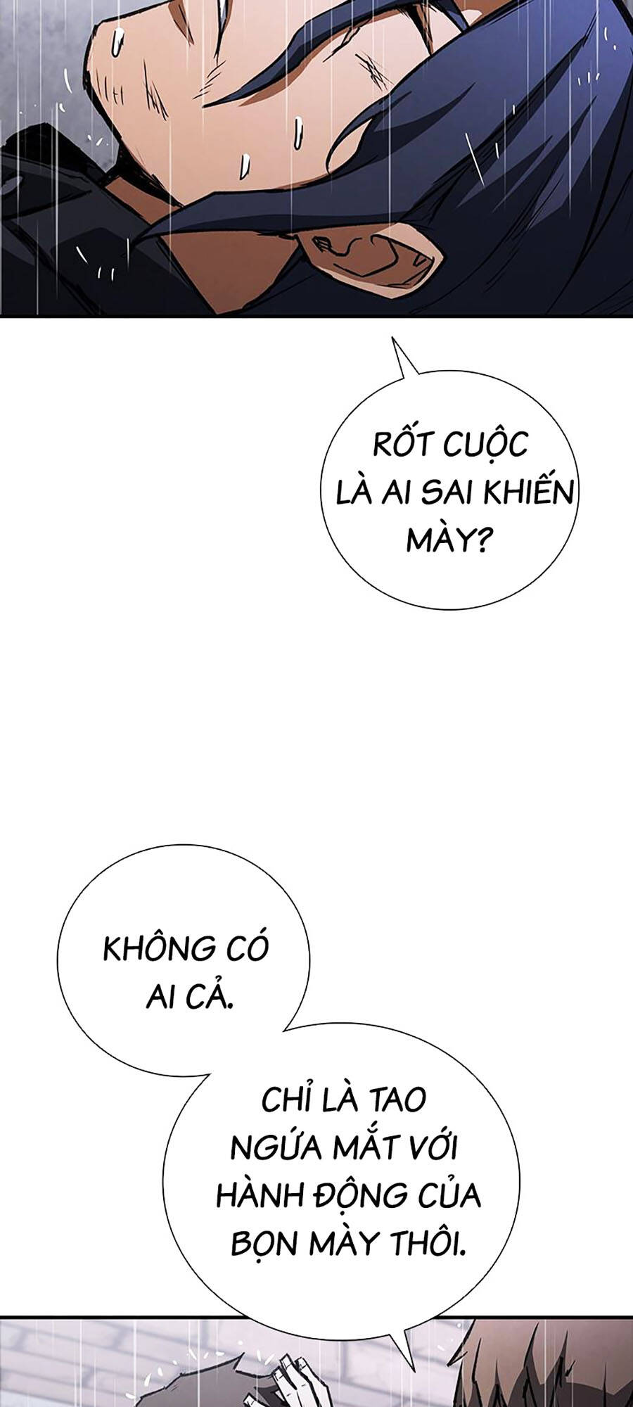 Chương 33 - Trang 106