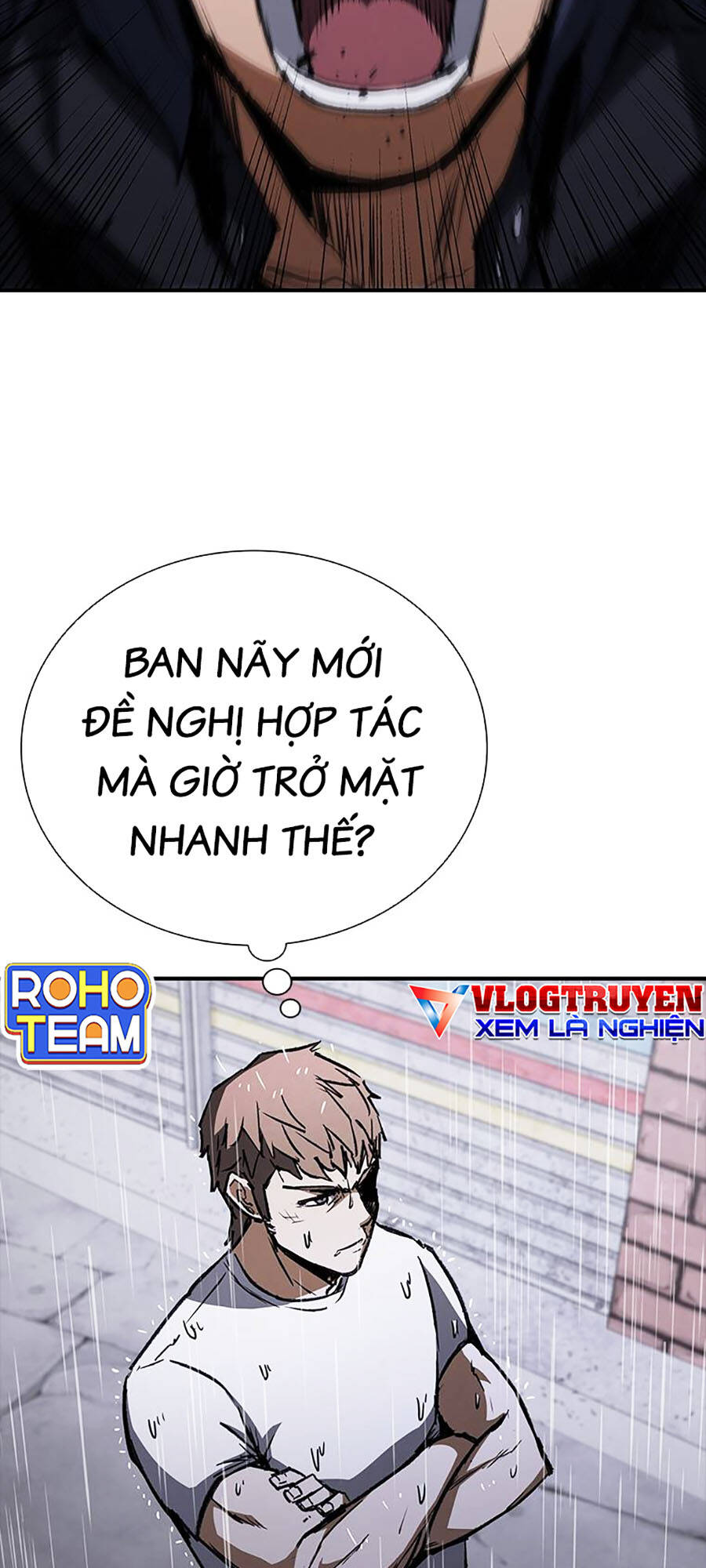 Chương 33 - Trang 82