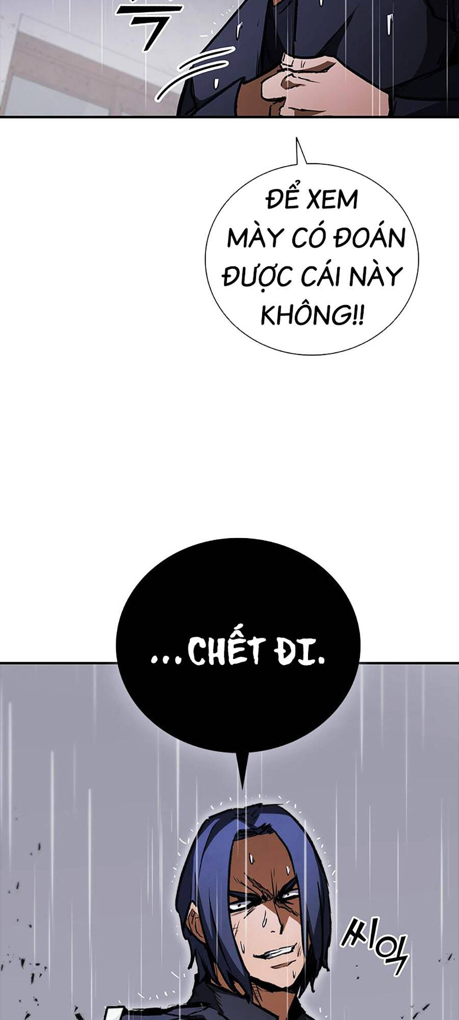 Chương 33 - Trang 84