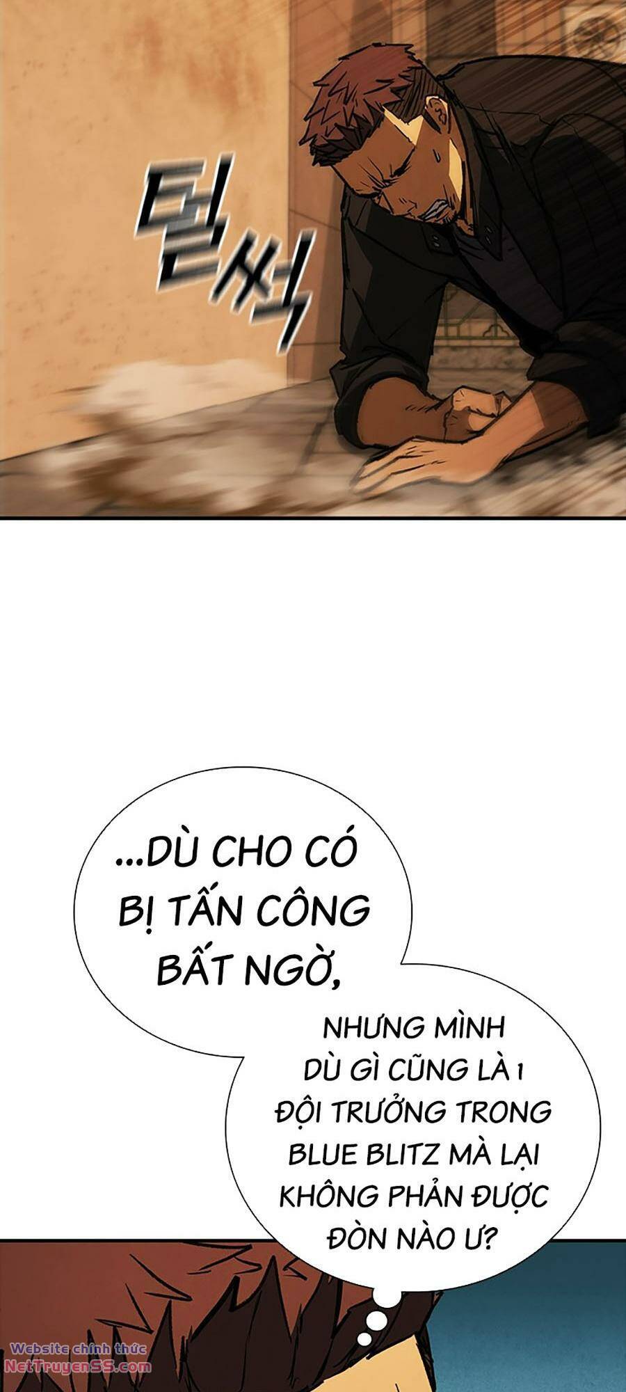 Chương 36 - Trang 21