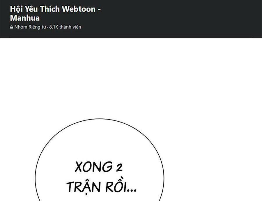 Chương 44 - Trang 1