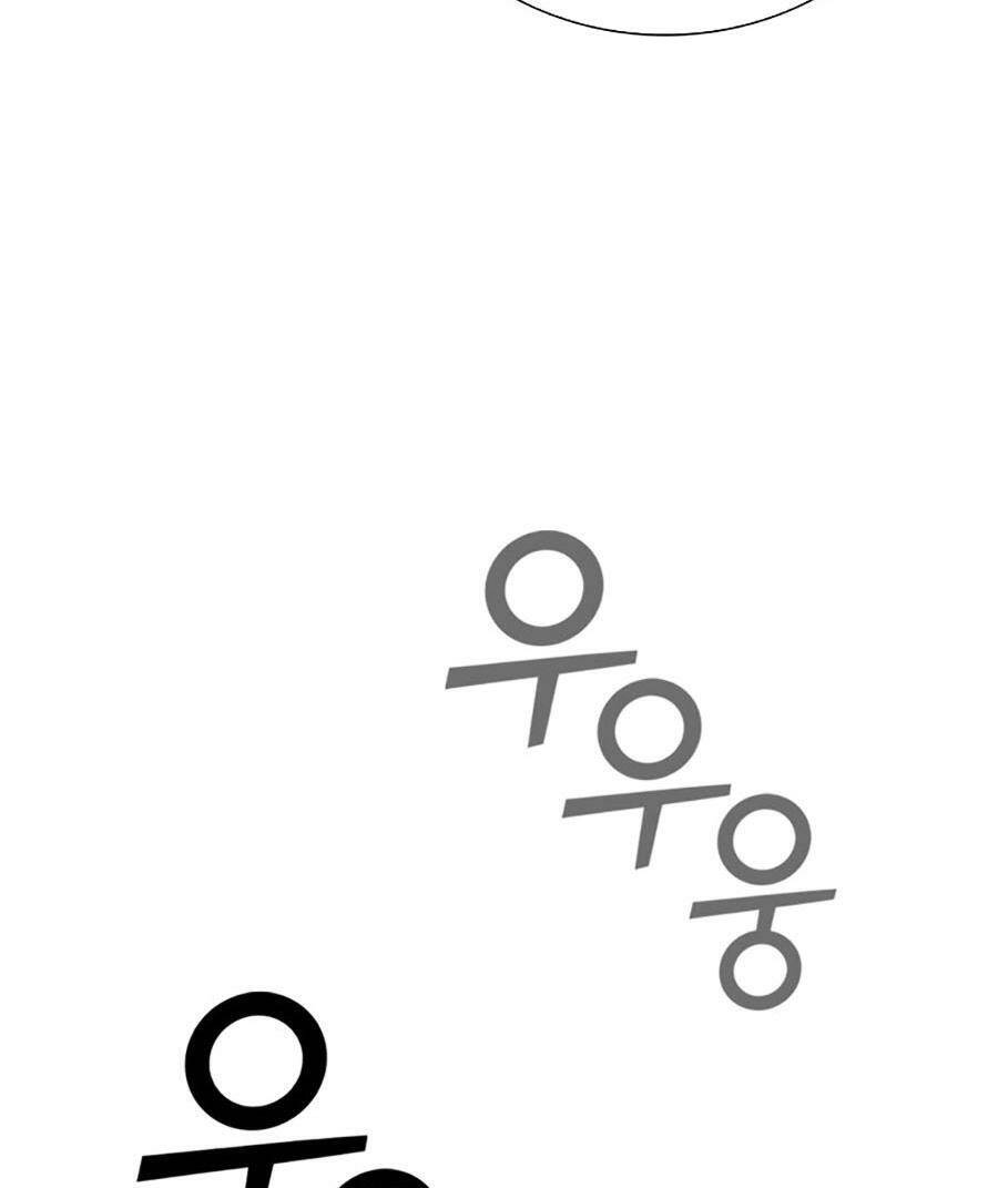 Chương 45 - Trang 111