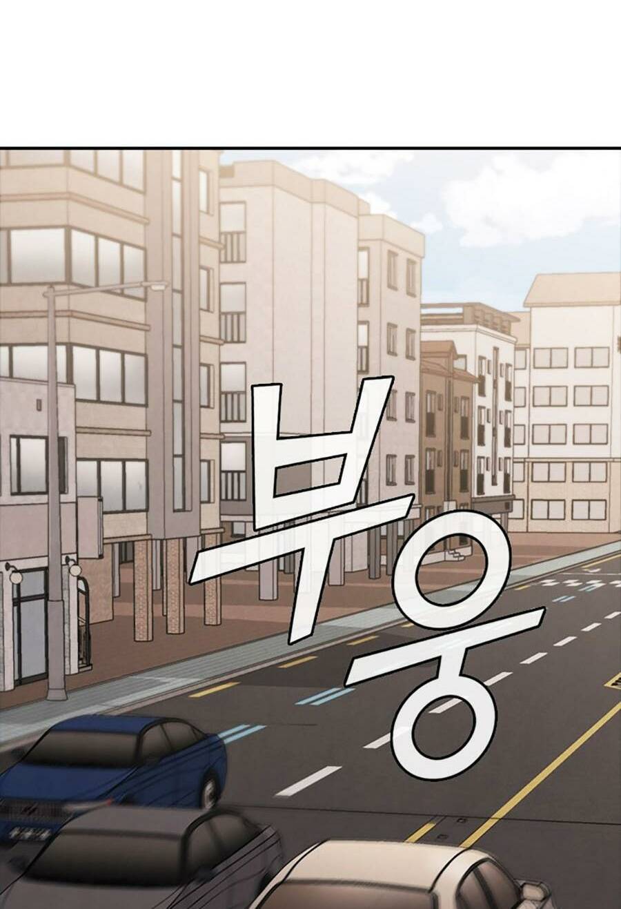Chương 45 - Trang 42