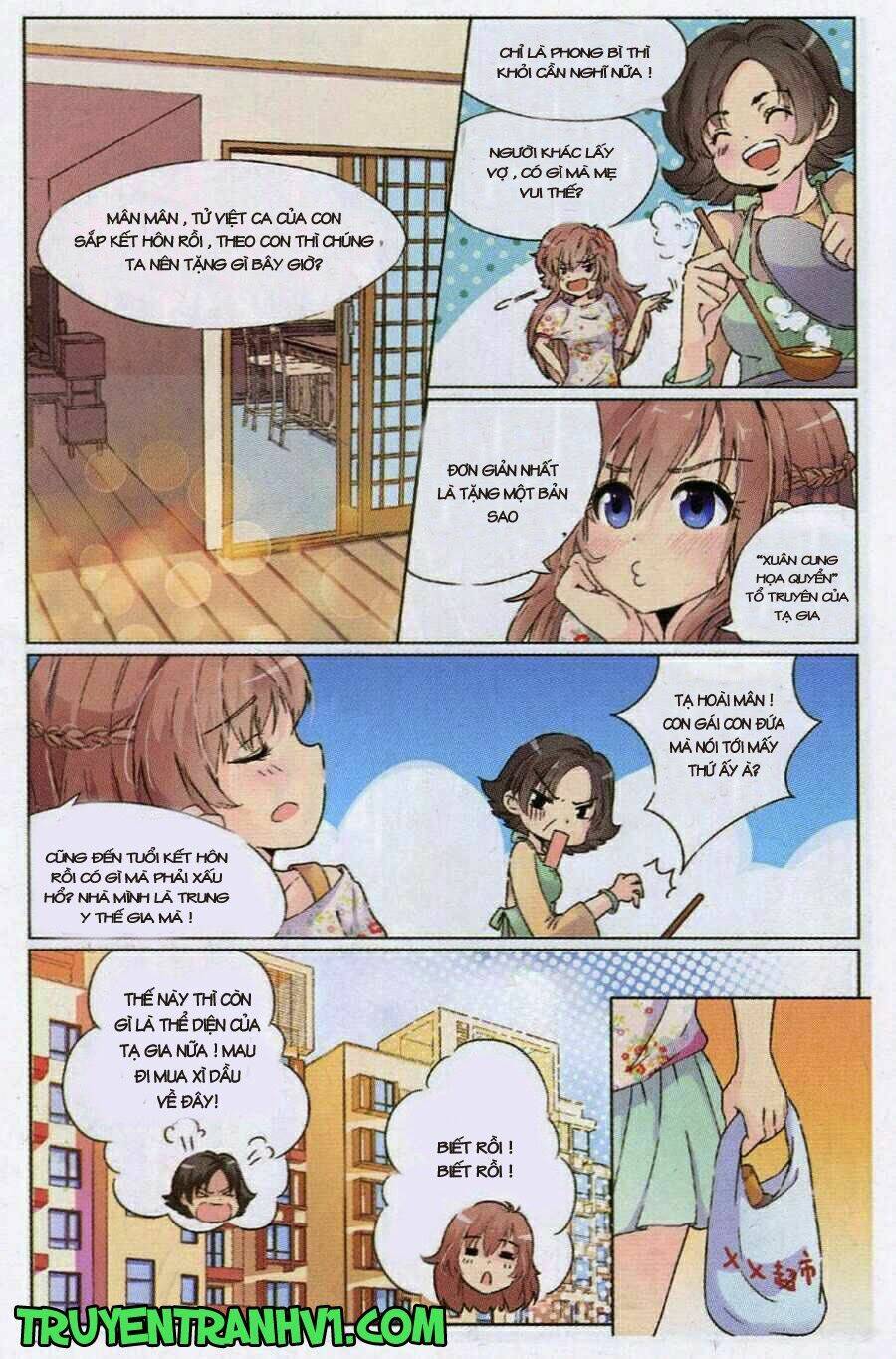 Trang 2
