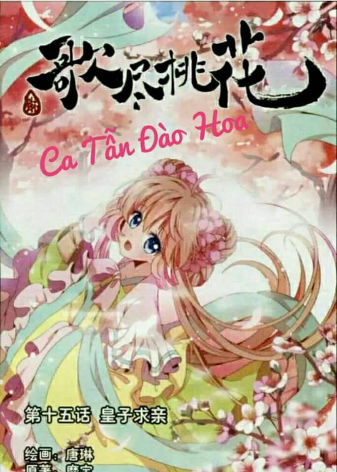 Chương 15 - Trang 4