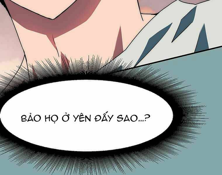 Trang 213