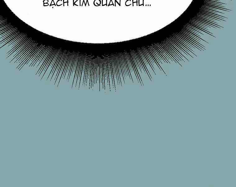 Trang 231