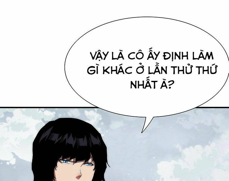 Trang 215