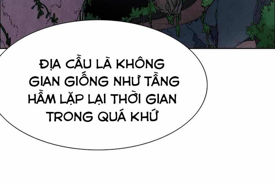 Trang 251