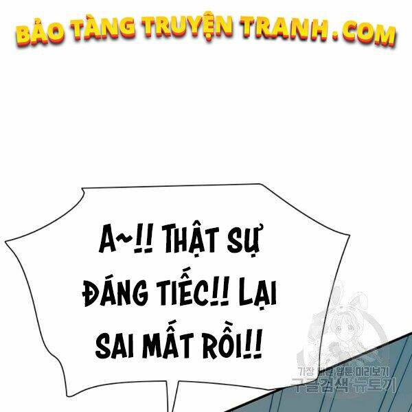 Trang 212