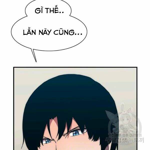 Trang 216