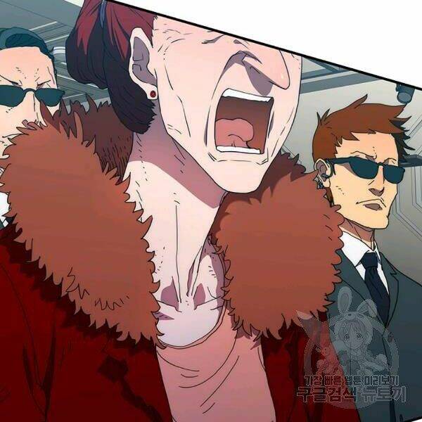 Trang 232