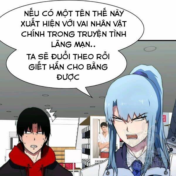 Trang 71