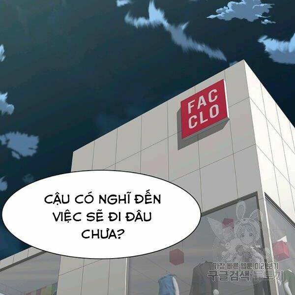 Trang 74