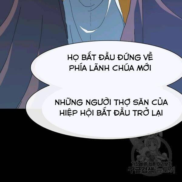 Trang 104