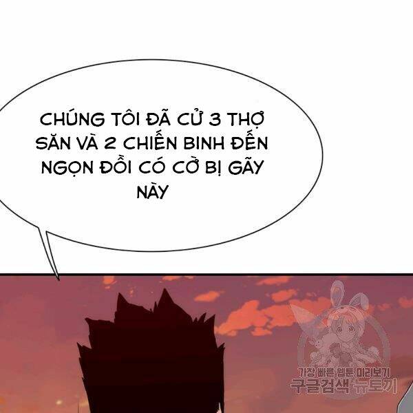 Trang 231