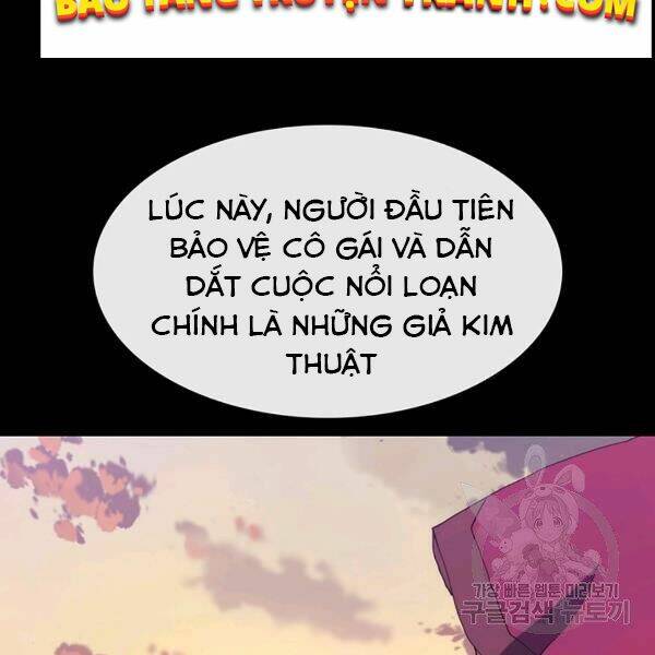 Trang 70
