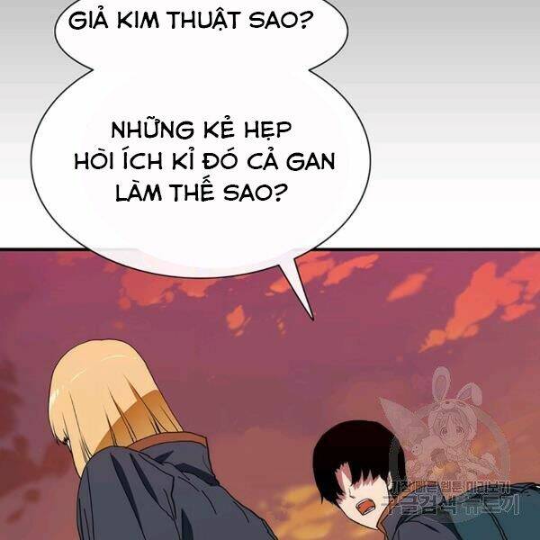 Trang 74