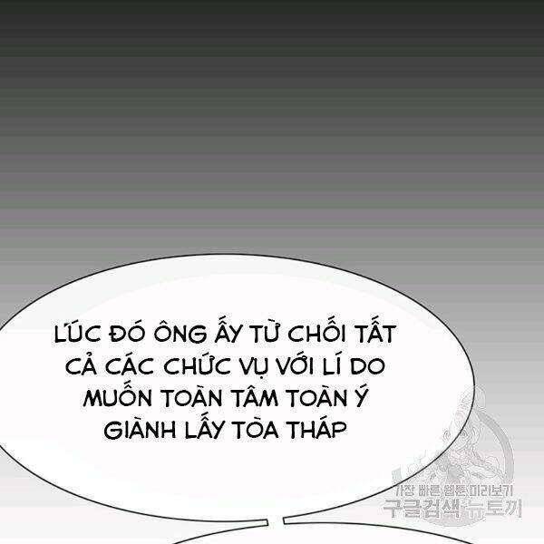 Trang 95