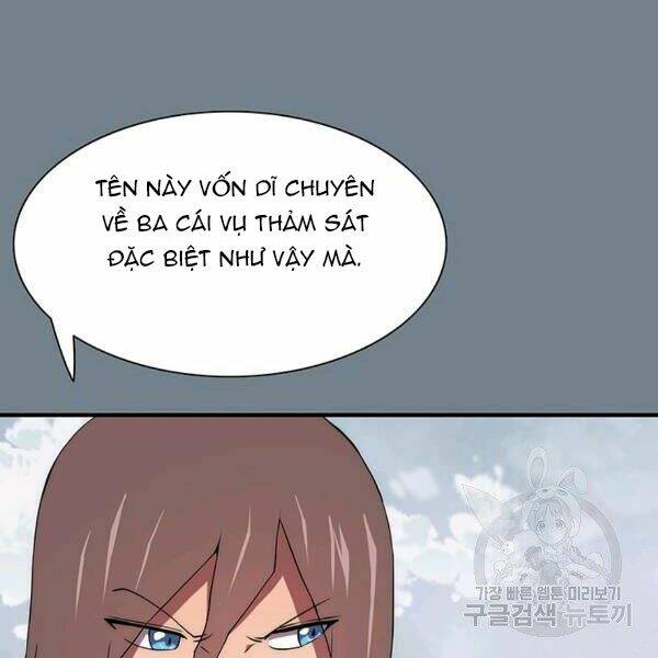 Trang 112