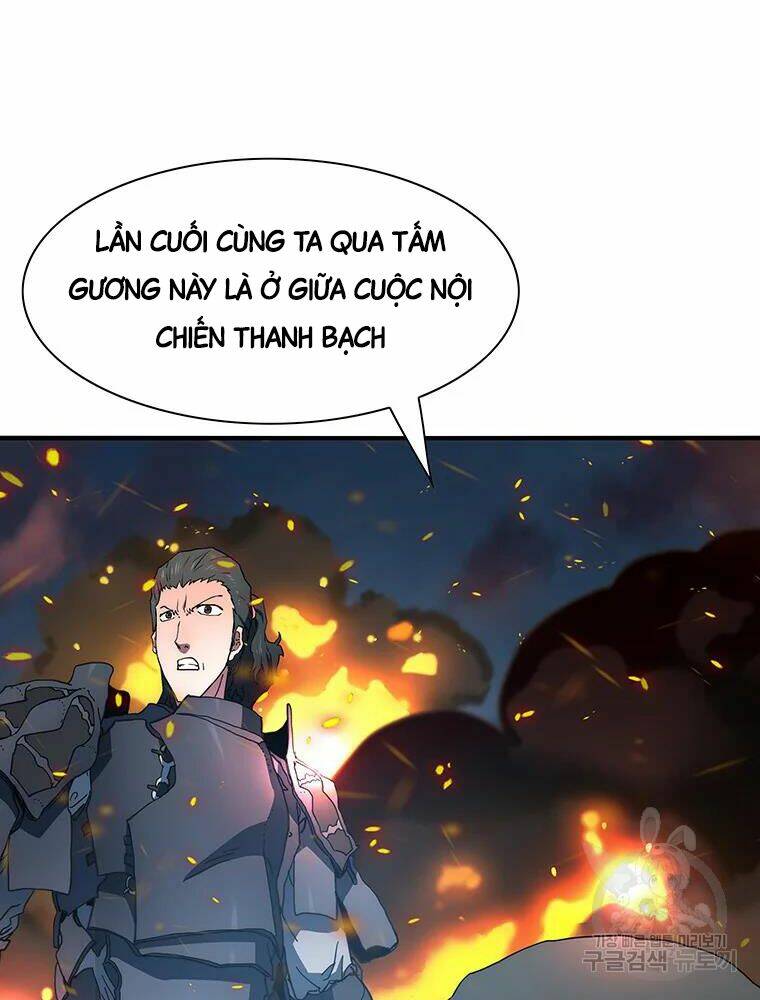 Trang 84