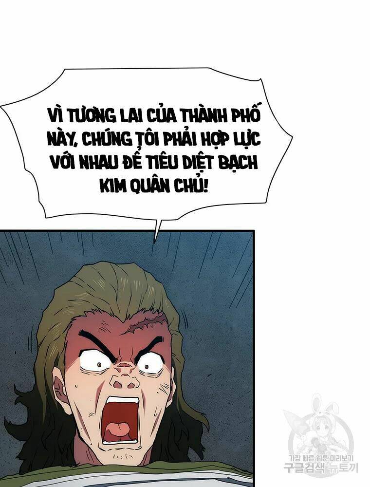 Trang 47