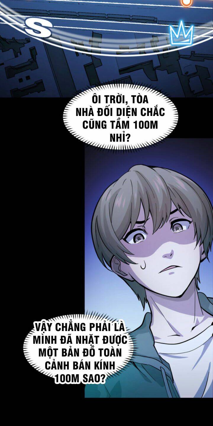 Trang 24
