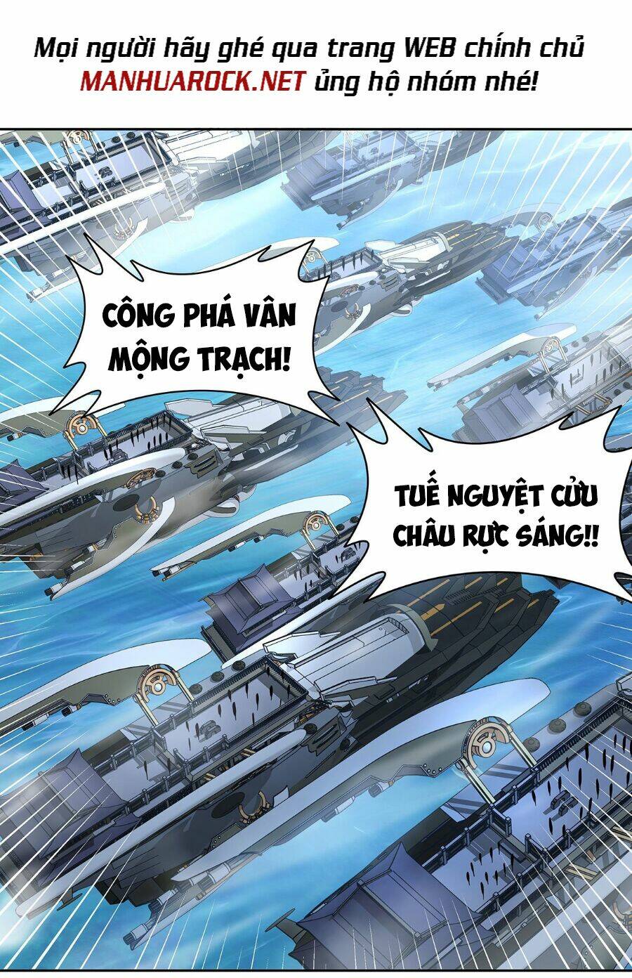 Chương 107 - Trang 58