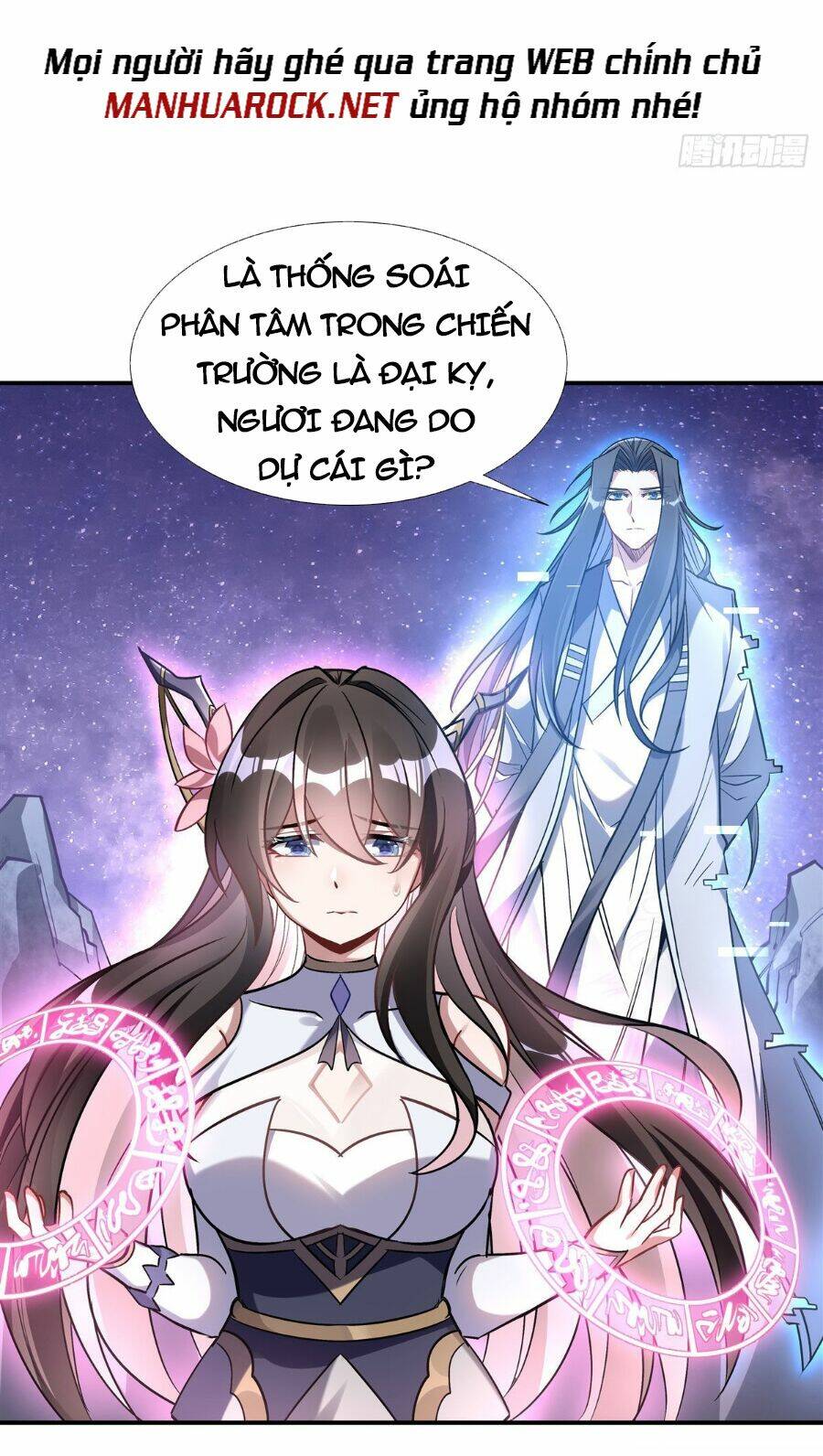 Chương 110 - Trang 27