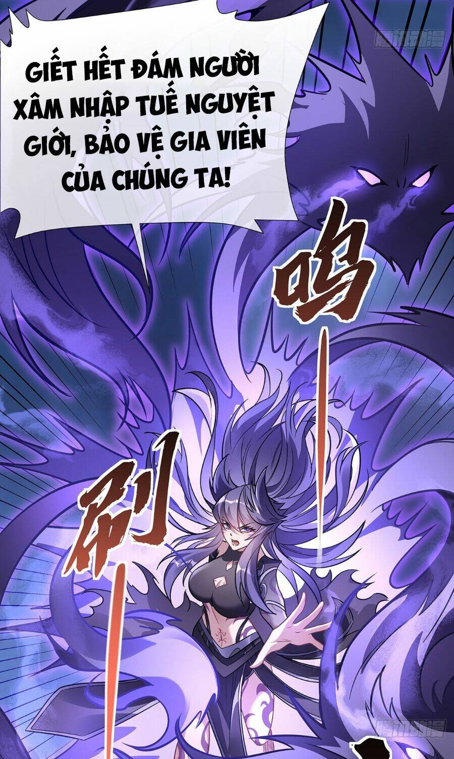 Chương 110 - Trang 49