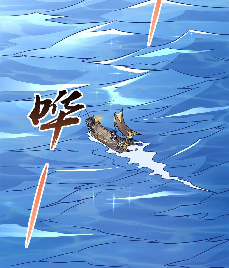 Chương 118 - Trang 3