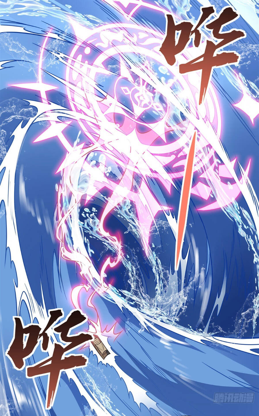 Chương 118 - Trang 10