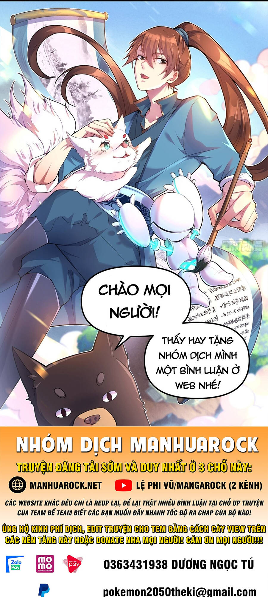 Chương 119 - Trang 1