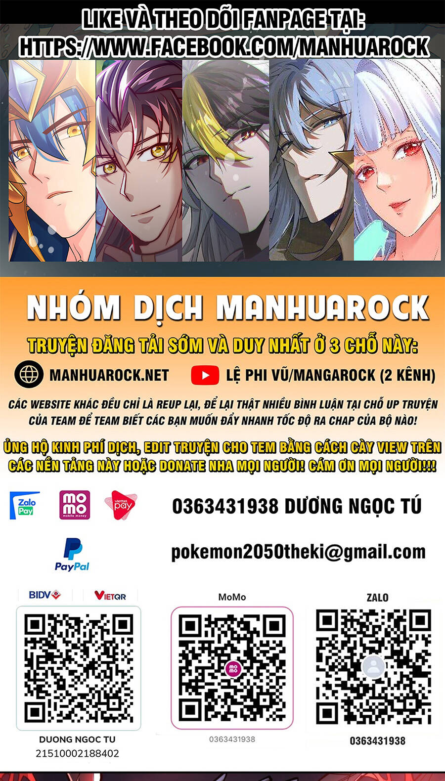 Chương 126 - Trang 1