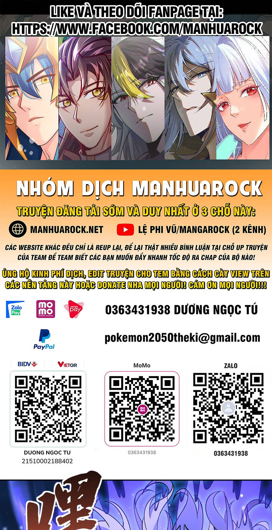 Chương 130 - Trang 1
