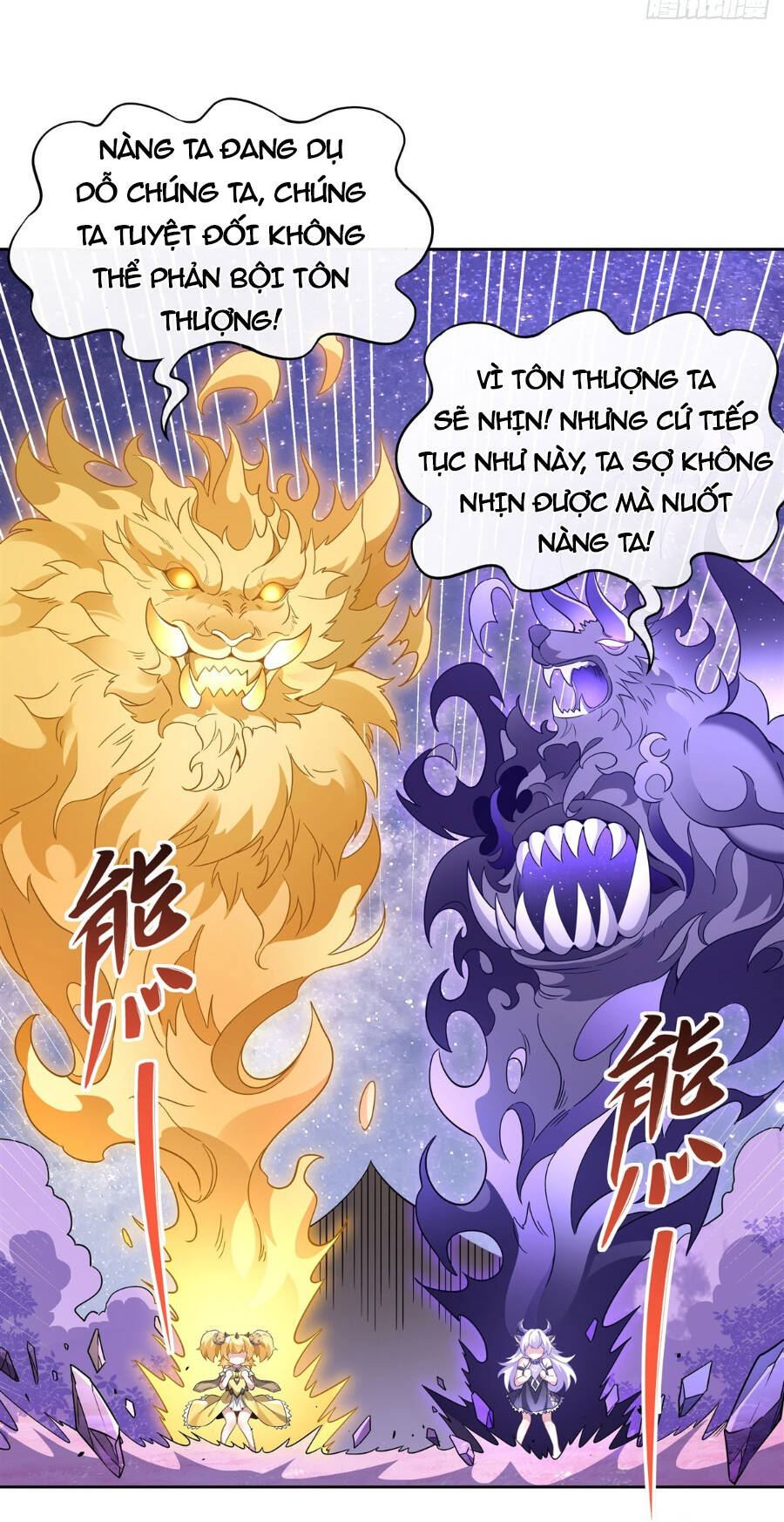 Chương 133 - Trang 46