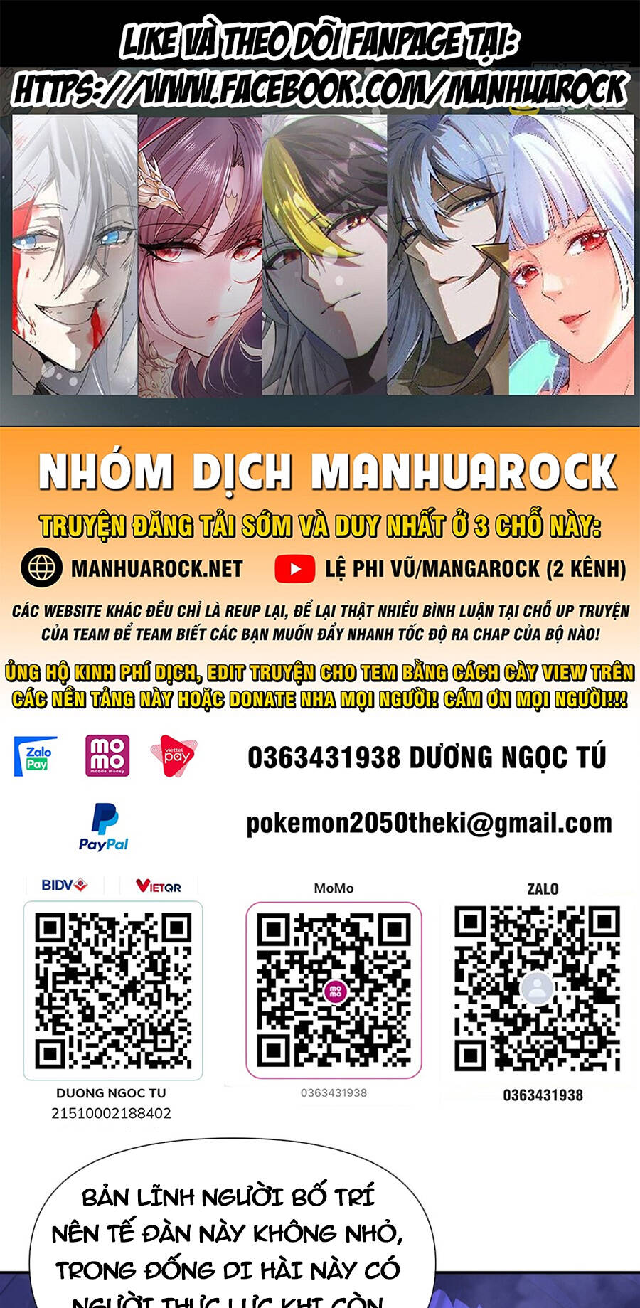 Chương 139 - Trang 1