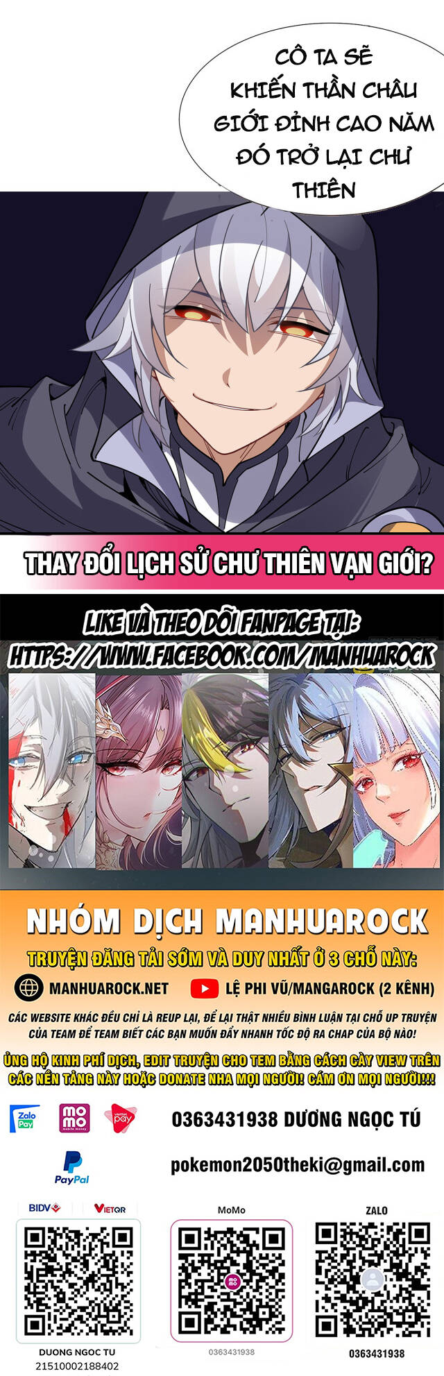 Chương 142 - Trang 51