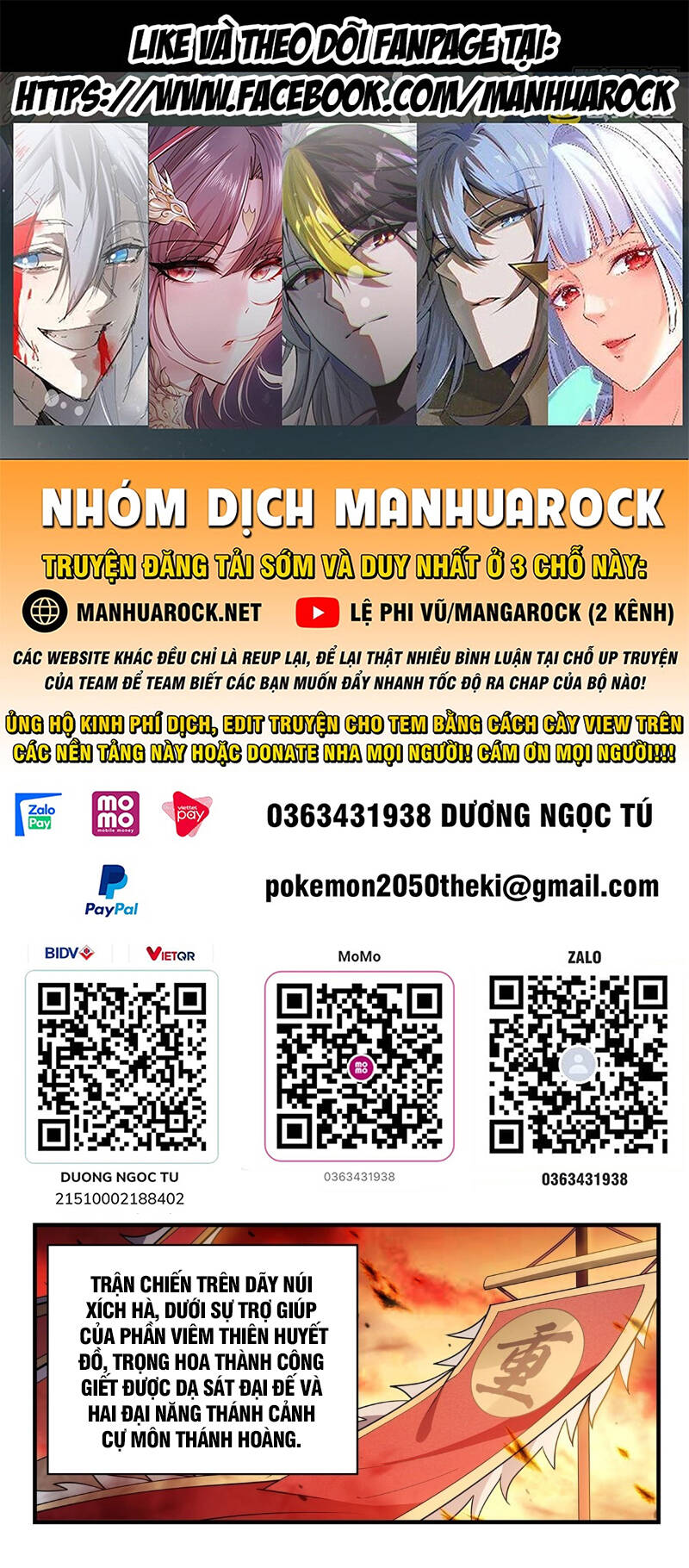 Chương 158 - Trang 1
