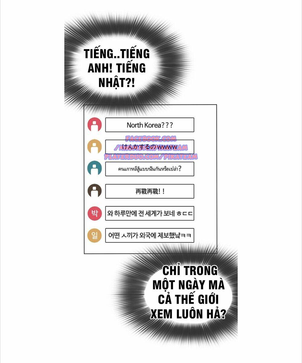 Chương 1 - Trang 179